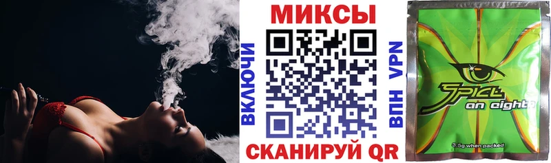 БУТИРАТ Butirat  KRAKEN ССЫЛКА  Невельск  где купить  