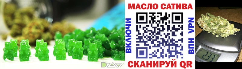 Canna-Cookies конопля  даркнет формула  Невельск 