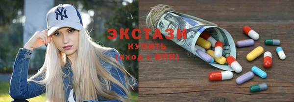 молекула духа Лиски