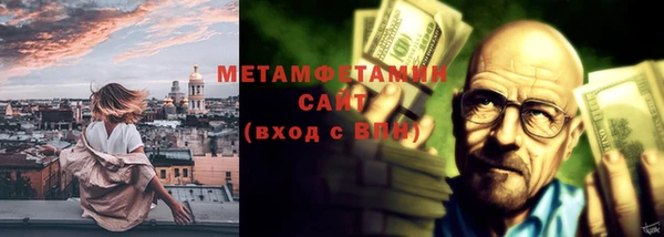 эйфоретик Магадан