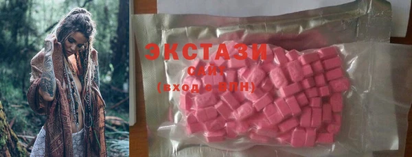 кокаин перу Лихославль