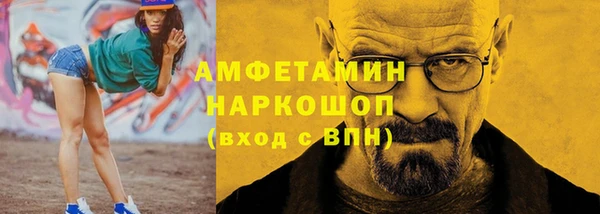 экстази Липки