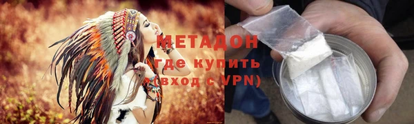 таблы Майский