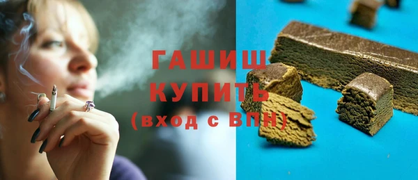 экстази Липки