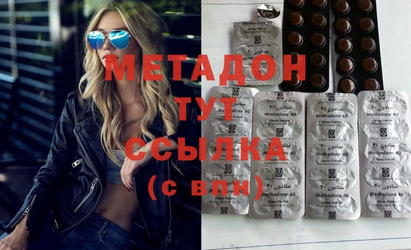 круглые Бежецк
