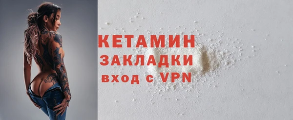 таблы Майский