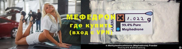 эйфоретик Магадан