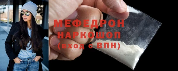 эйфоретик Магадан