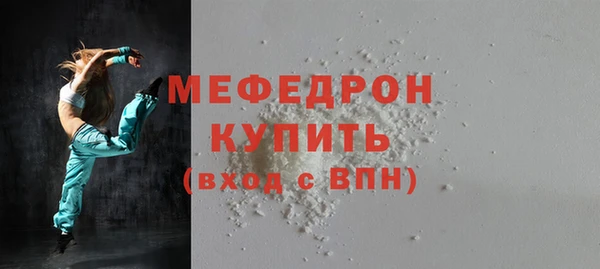 кокаин перу Лихославль