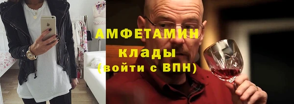 эйфоретик Магадан