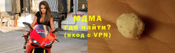 эйфоретик Магадан