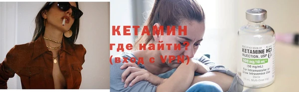 кокаин перу Лихославль