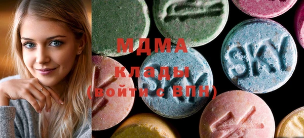 прущая мука Магас