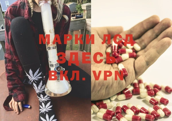 таблы Майский