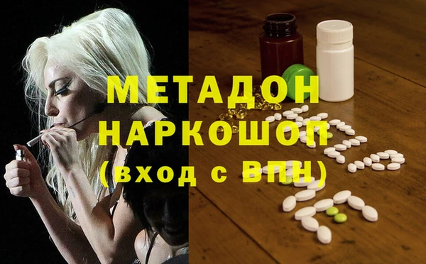 эйфоретик Магадан