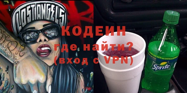 таблы Майский