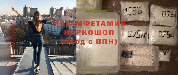 экстази Липки