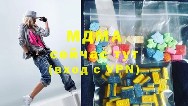 прущая мука Магас