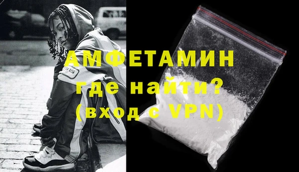 экстази Липки