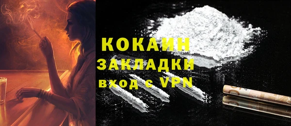экстази Липки