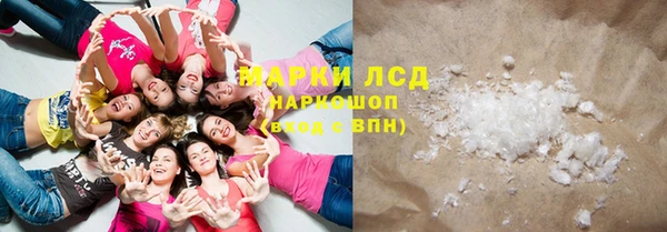 прущая мука Магас
