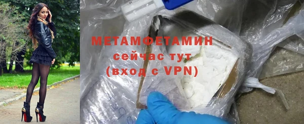 кокаин перу Лихославль