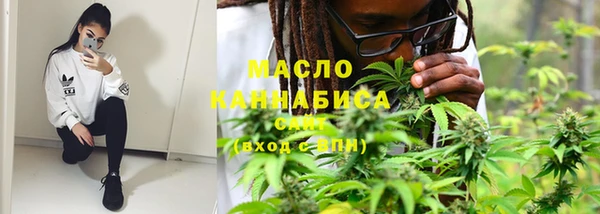 молекула духа Лиски