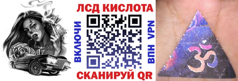 Марки NBOMe 1500мкг Невельск